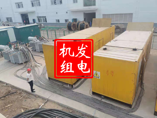 大荔发电机租赁必备常识