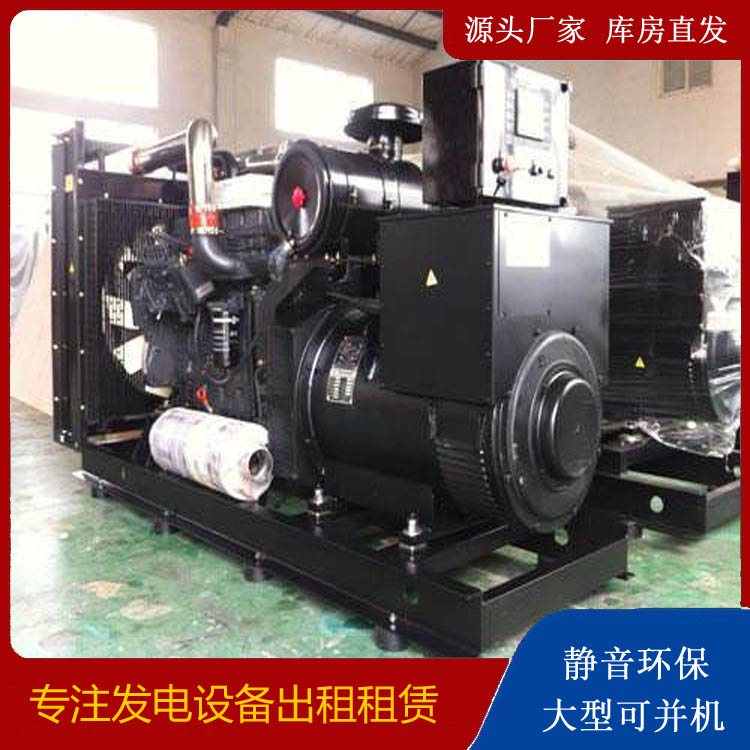 大荔出租发电机 为您讲解发电机的工作原理