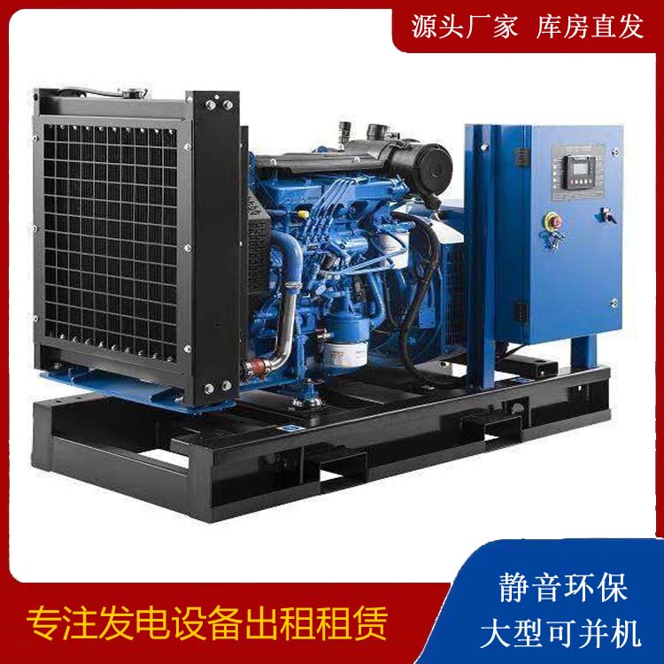 大荔出租发电机 潍柴发电机一定要预防通风管道的堵塞和灰尘
