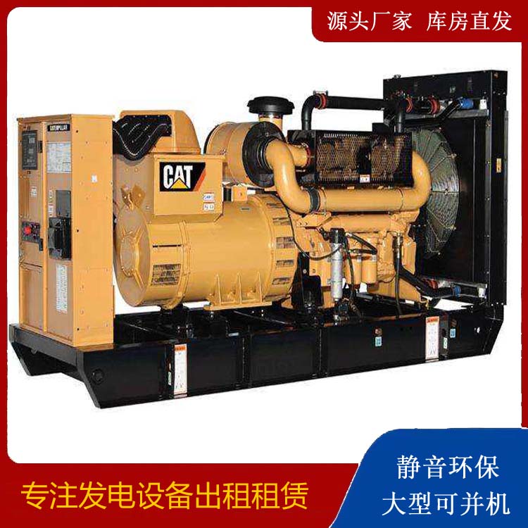 大荔出租发电机组配置有哪些重要特点