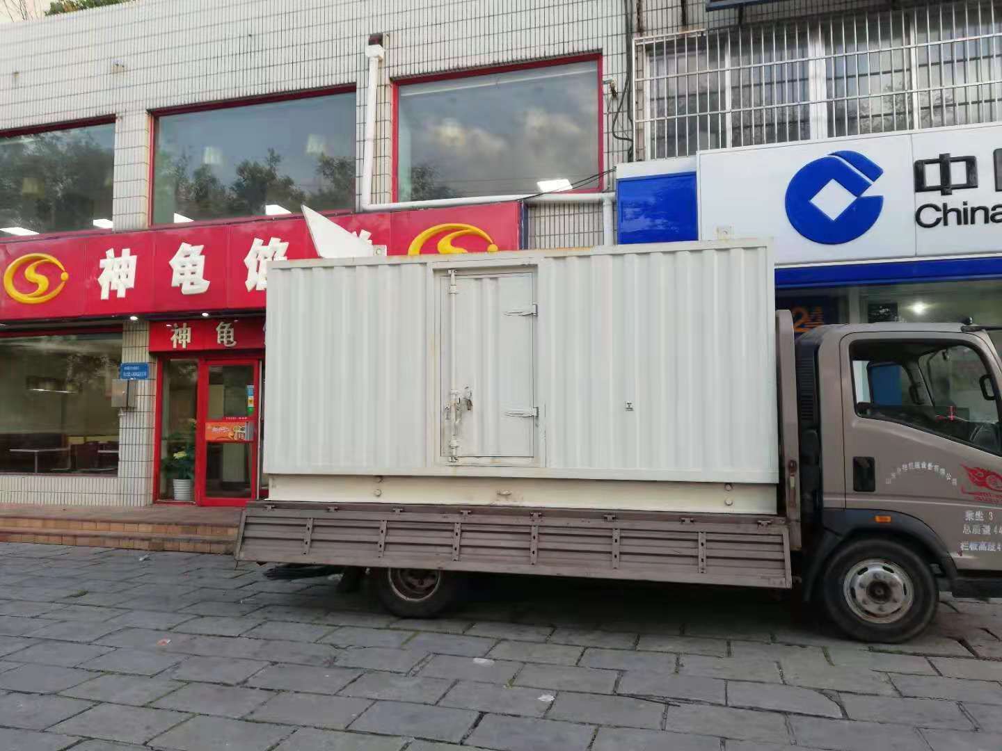大荔出租发电机-柴油发电机组错误的启动方式