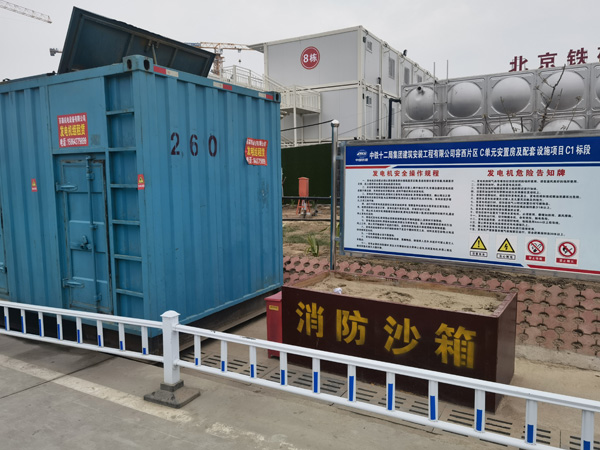 大荔发电机租赁-电缆长度过长会对 100KW 发电机造成哪些影响？